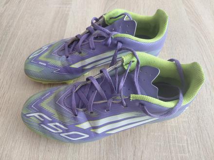 Kopačky adidas, adidas,36