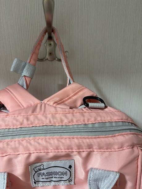 Prebaľovacia taška, 