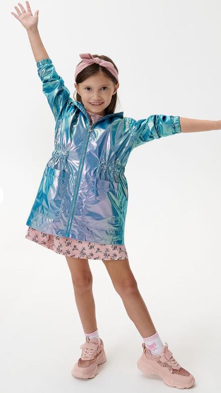 Prechodná bundička/parka, sinsay,104