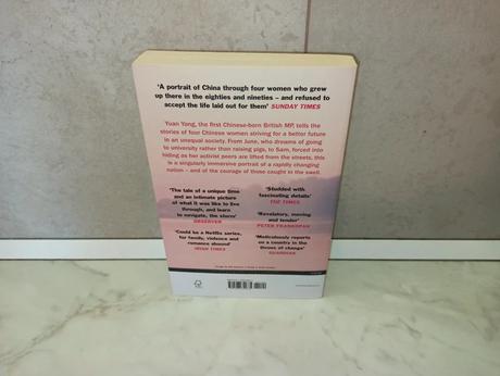 Yuan yang - private revolutions, 