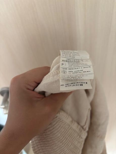 Ľanové nohavice benetton, benetton,42