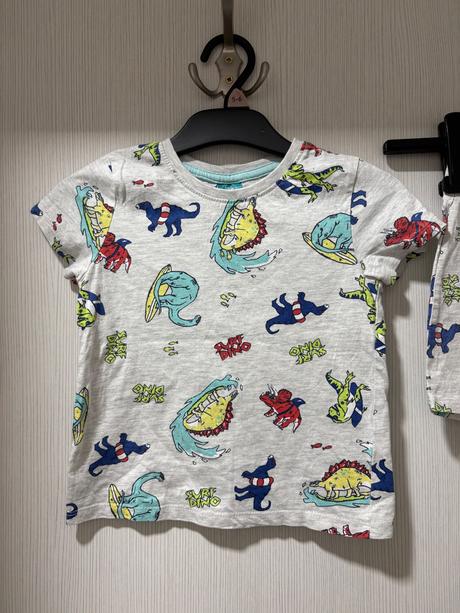 Chlapčenské pyžamo, 92