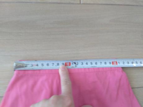 Suknička next, next,86