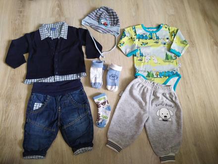 Balík pre chlapcov 62, 50–62