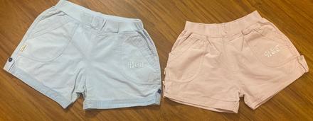 Bavlnené dámske kraťasy m, m