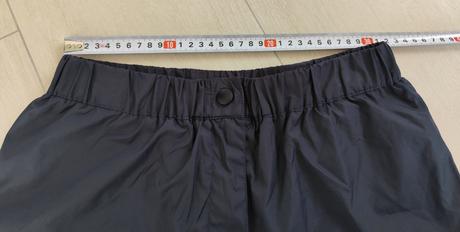 Predám šusťákové nohavice briko, 