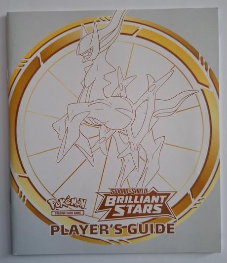 Pokémon sprievodca "sword & shield", 
