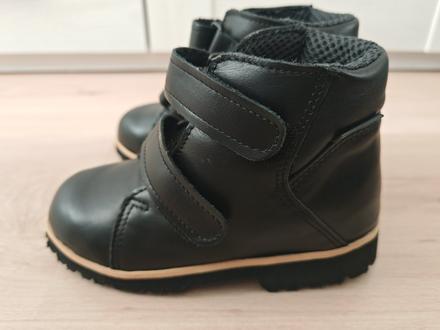 Nove unisex lahke topanky prechodne 27, 27