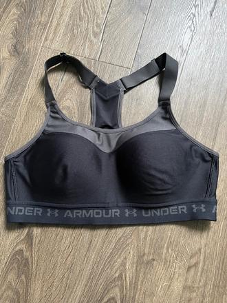 Sportova podprsenka nenosena under armour, under armour,85c
