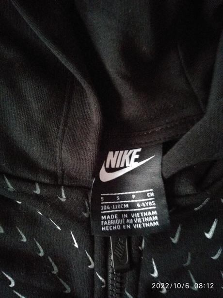 Mikina nike, nike,110