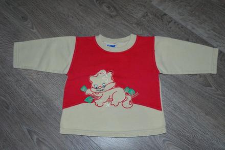 Pulóver veľk. 74/80, 74