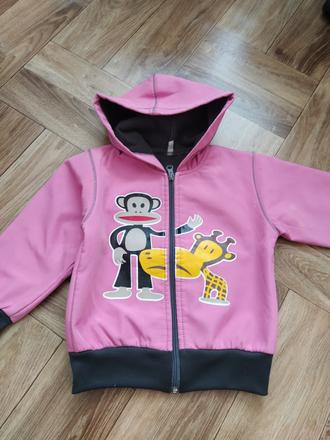 Bundička prechodná, 98