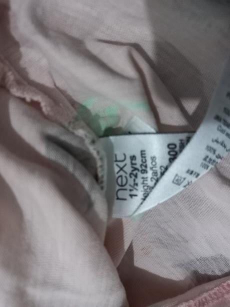 Tričko next 92, next,92