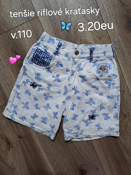 Riflové kraťasky, 110