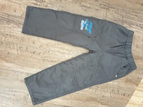 Oteplene športové nohavice, 110