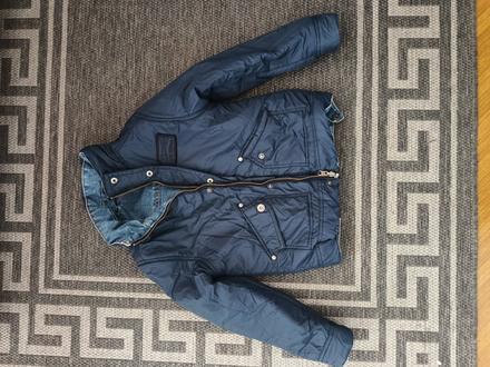 Zateplená obojstranná riflovka, 140