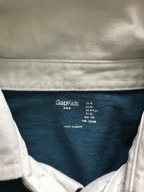 Tricko/polokosela, gap,128