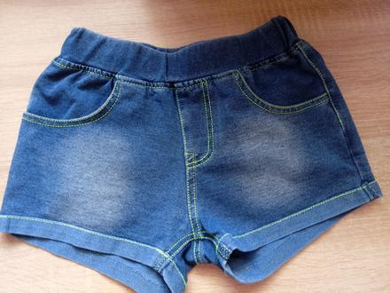 Riflove sortky 122/128, 122