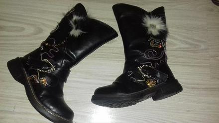 Kožušinové čižmy, 27