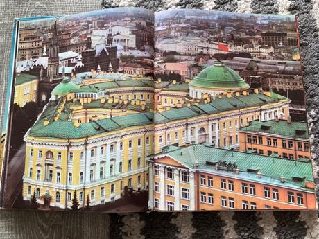 Moscow kremlin photo album history (1977),