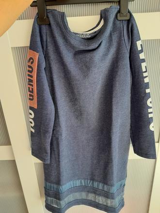 Teplákové šaty reserved, reserved,134