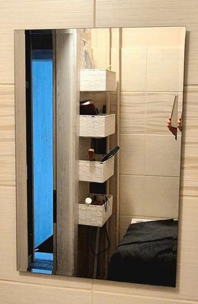 Kúpeľňové zrkadlo, 