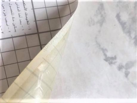 Priesvitná vzorovaná samolepiaca fólia/zbytok,