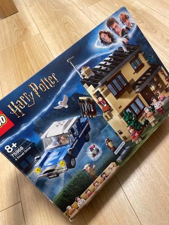 Lego harry potter 75968 - privátna cesta 4, 