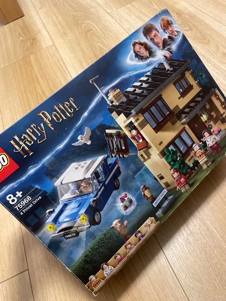 Lego harry potter 75968 - privátna cesta 4, 