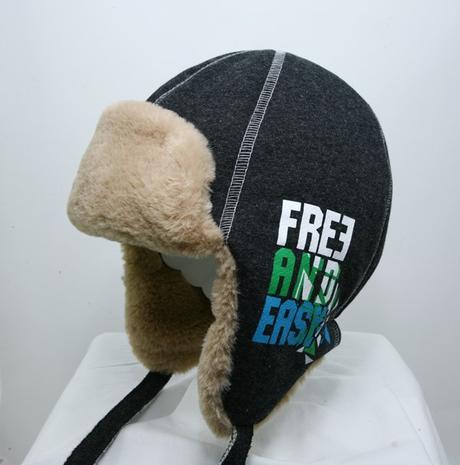 Zimná chlapčenská čiapka pupill phil, pupill,92 / 98 / 104 / 110 / 116