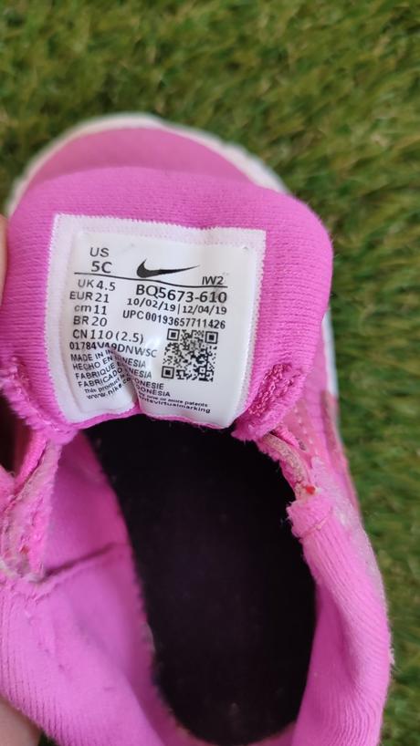 Botasky nike, nike,21