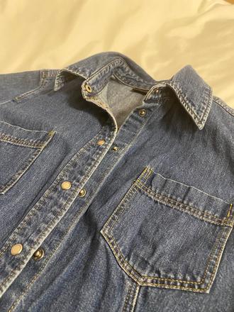 Rifľová košeľa, 36