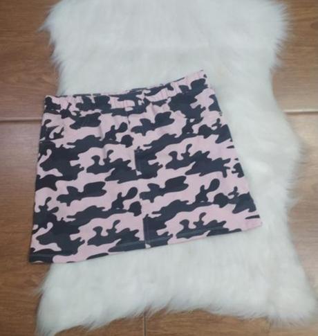 Maskačova suknička, sinsay,146