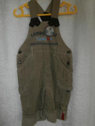 Nohavice na traky, baby club,62