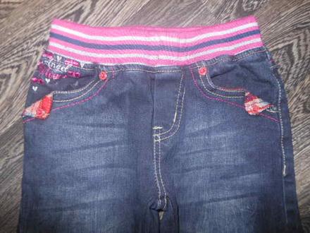 Nenosené rifle mark, 110