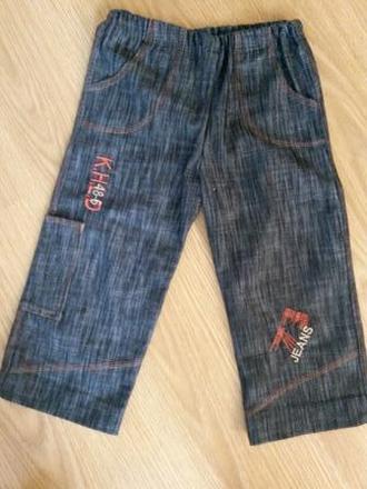 Rifle bez poškodenia tenšie, 104