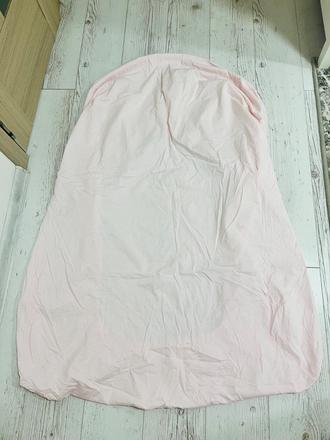 Plachta do postieľky 150/100, šírka (cm): 100,dĺžka (cm): 150