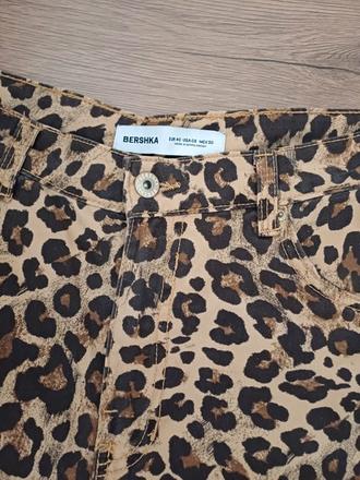 Oversize nohavice bershka č.40, bershka,l