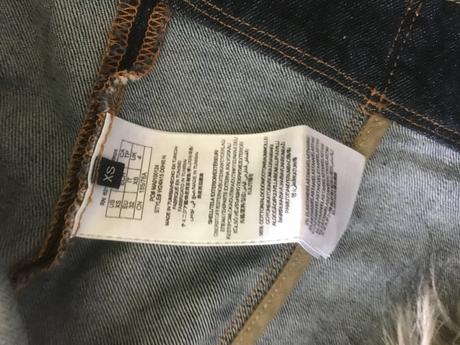 Bundička s umelou kozusinou, vel. xs, zn. guess, guess,xs