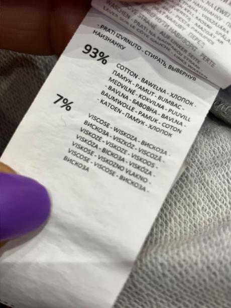 Dámska mikina s nápisom a potlačou (xs), sinsay,xs