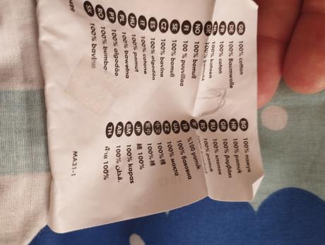Detské obliečky ikea, šírka (cm): 110,dĺžka (cm): 120