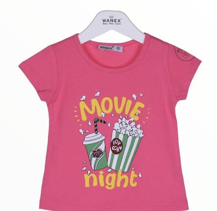 Tričko movie night, 92 - 122