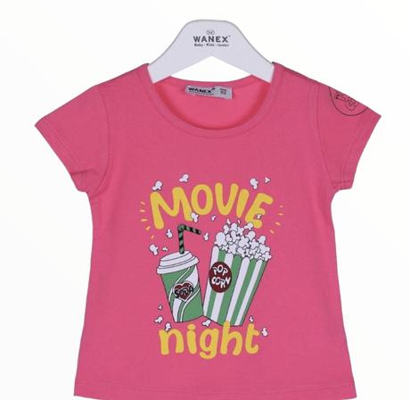 Tričko movie night, 92 - 122