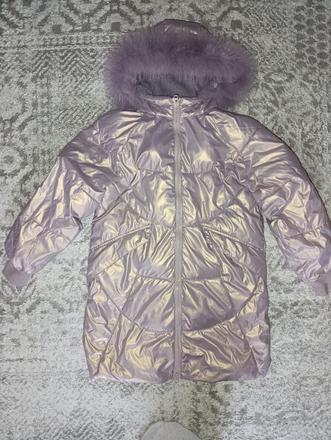 Fialová zimná bunda, sinsay,146