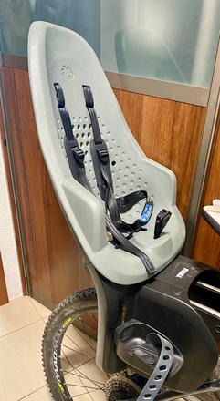 Cyklosedačka thule yepp 2 maxi - frame mount - aga, 