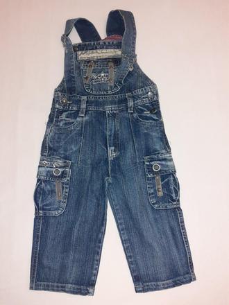 Rifle na traky 92, 92