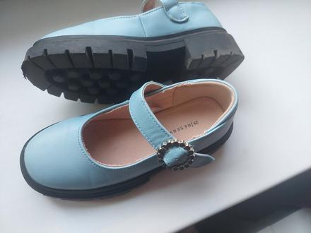 Topánky, reserved,29