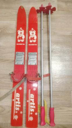 Decke lyže, 70-79 cm