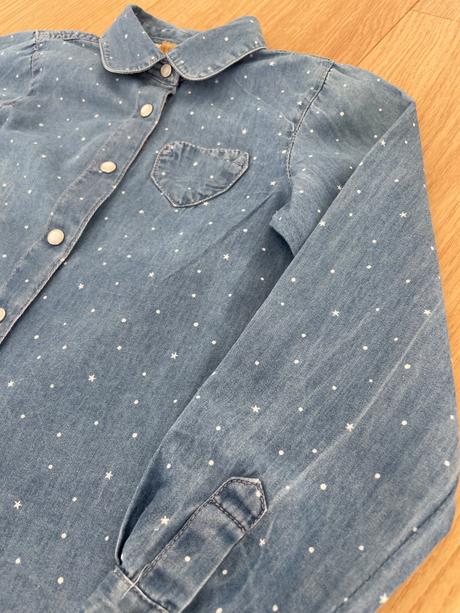 Košela riflová, coolclub,110