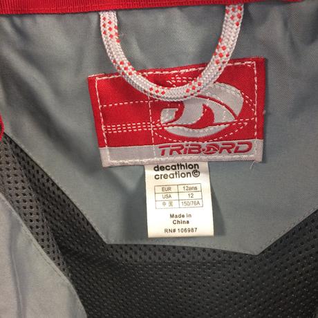 Bunda jachtárska chlapčenská decathlon č.152, 12y, decathlon,152